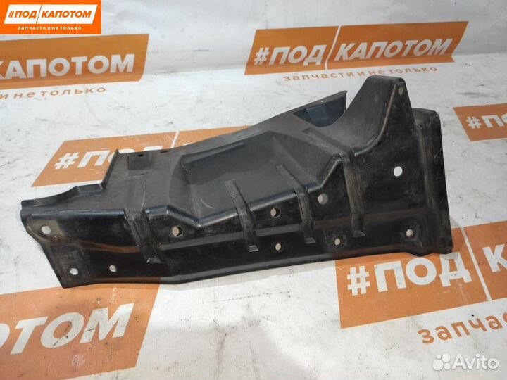 Защита двигателя Mitsubishi Outlander 2 рест