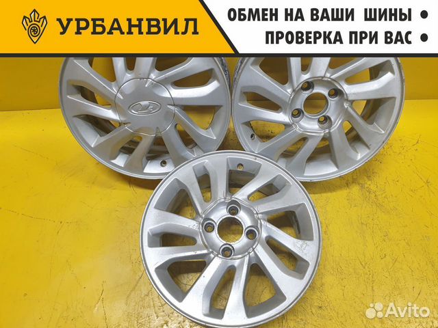 2 шт. Диски LADA Vesta 15 4х100 DIA 60,1