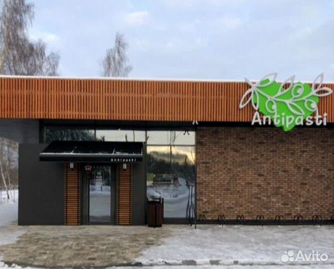 Продавец универсал