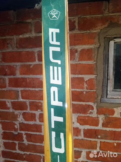 Беговые лыжи СССР