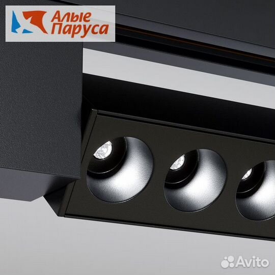 Трековый светильник Maytoni Points