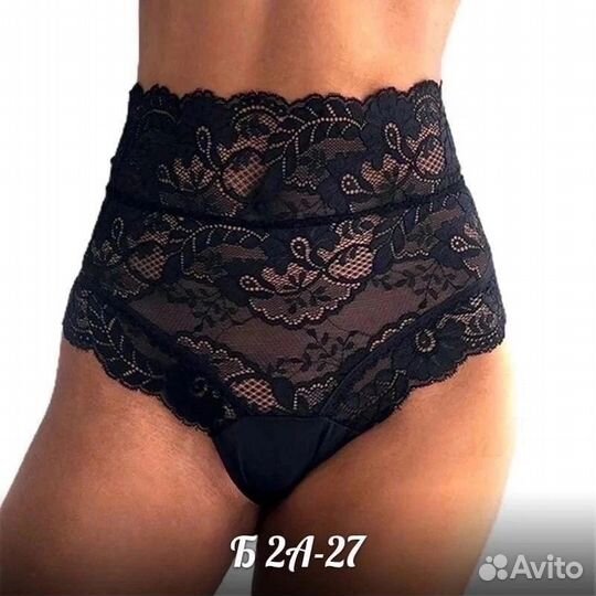 Трусы женские