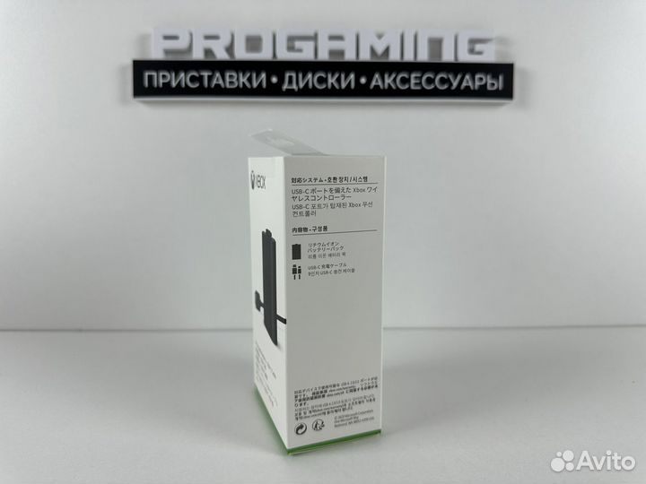 Аккумуляторная батарея Xbox Series S/X