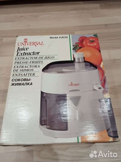 Соковыжималка Universal JE-20