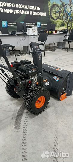 Снегоуборщик бензиновый Patriot PS 603