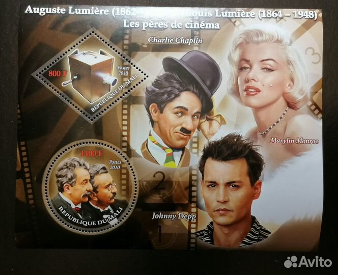 Марки. Фицджеральд. Меркури. Леннон. Джобс. Пресли