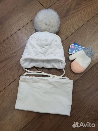 Комплект шапка, шарф,варежки