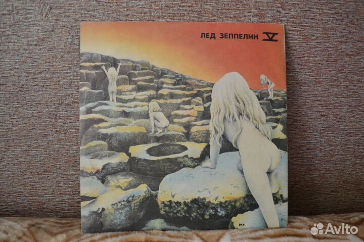 Led Zeppelin - Лед Зеппелин - двойной винил