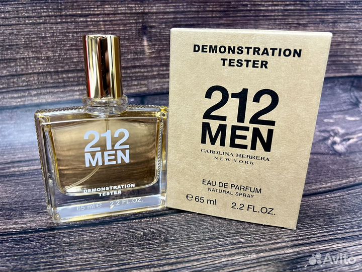 Carolina herrera 212 men