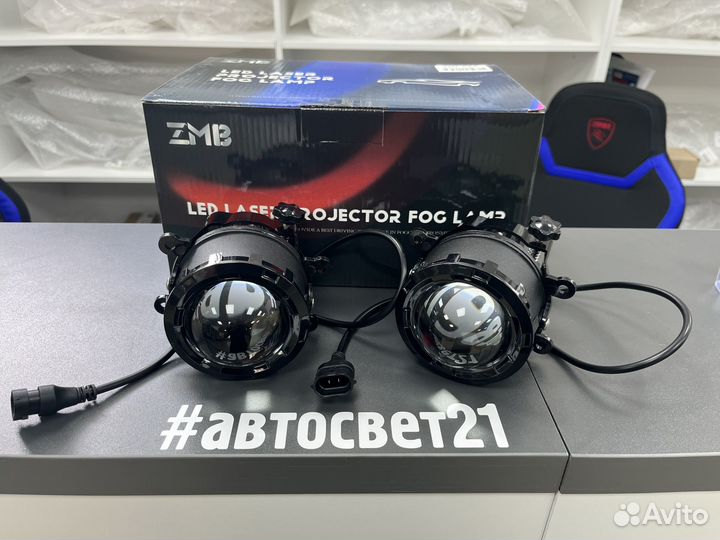 Лазерные Led линзы противотуманки Веста / Рено