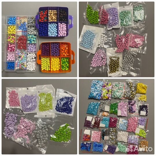 Германская фурнитура для погремушек и держателей