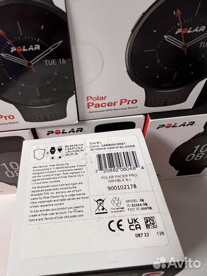 Сверхлёгкие спорт часы Polar Pacer PRO carbon grey