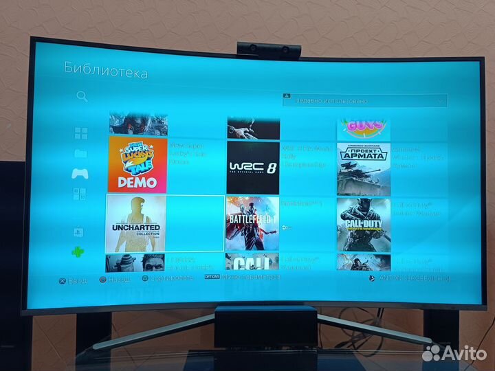 Игровая приставка ps4 pro 1tb с играми