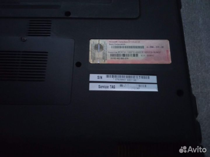 Sony Vaio PCG-71211V на запчасти