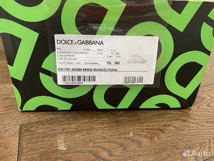 Кроссовки dolce gabbana Daymaster оригинал