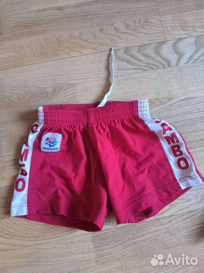 Самбовка детская