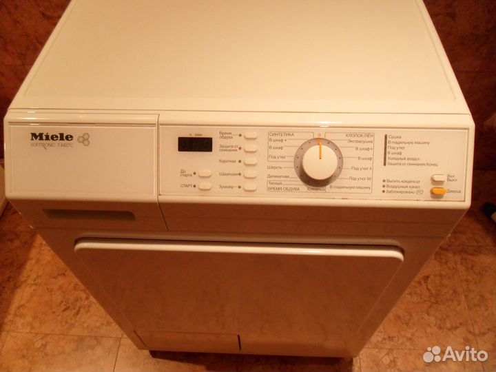 Сушильная машина Miele softtronic T4427C