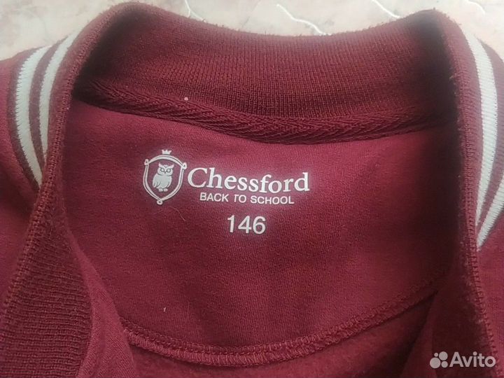 Утепленная кофта