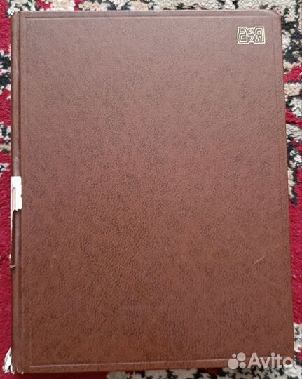 Книги для школьников