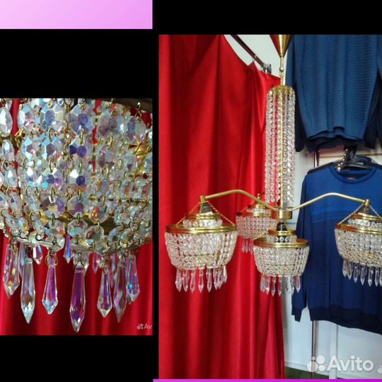 Люстра хрустальная Чехословакия СССР