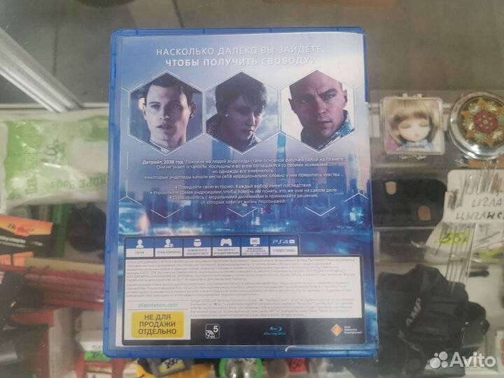 Диск Detroit:стать человеком ps4