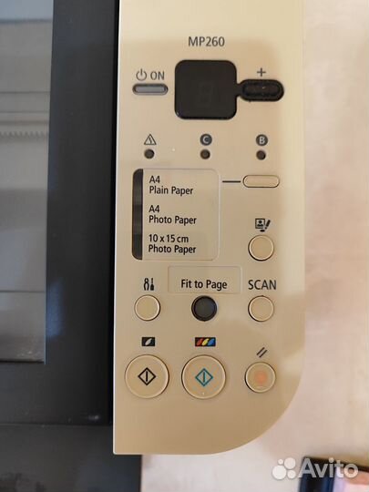 Мфу Canon Pixma MP 260