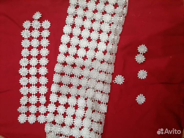 Швейная фурнитура