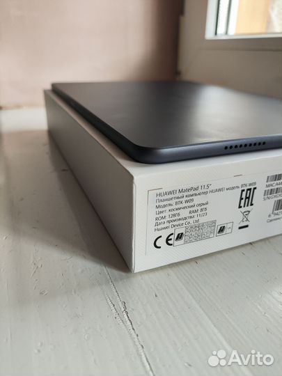 Планшет huawei matepad 11.5