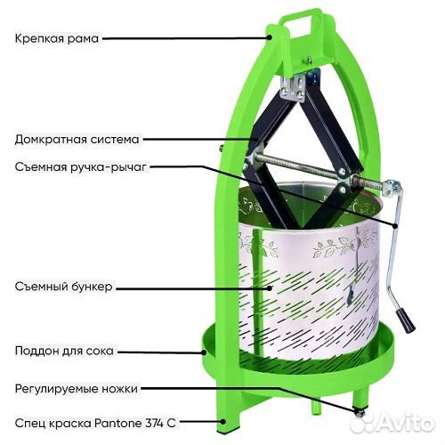 Пресс домкратный для сока SOK new 10 литров