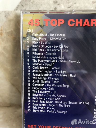 Cd диски фирменные