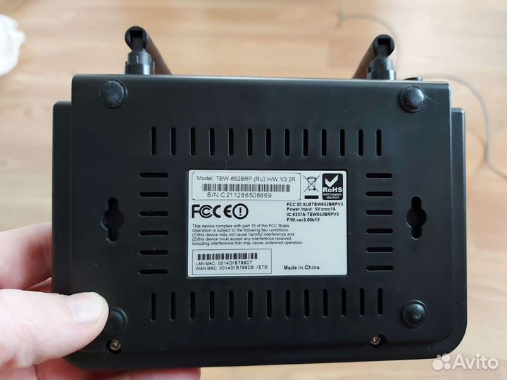 Wi-Fi Роутер TrendNet TEW-652BRP - 300Mbps