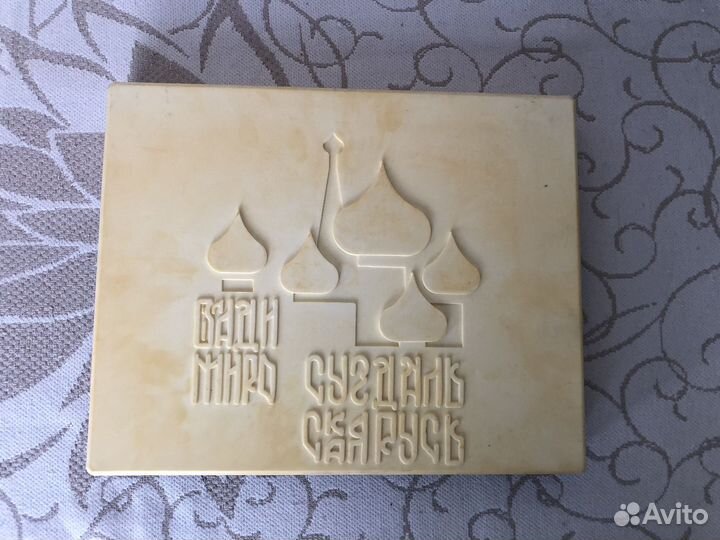 Формы для печенья хворост