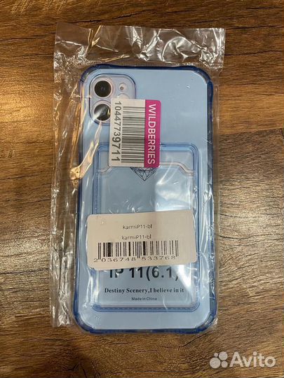 Чехол на iPhone 11