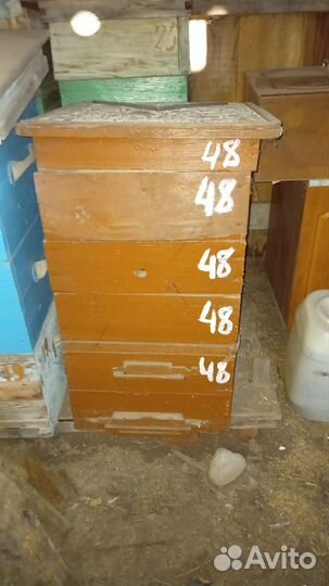 Улий для пчел