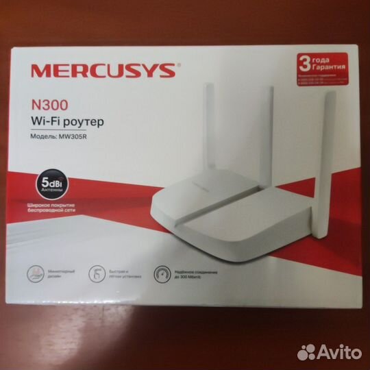 Wifi роутер Mercusys N300