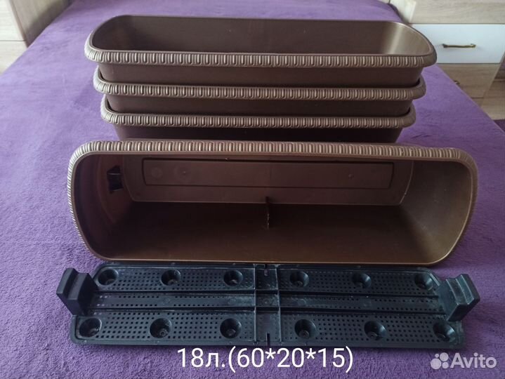 Кашпо для цветов