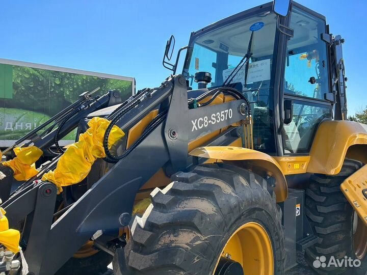 Экскаватор-погрузчик XCMG XC8-S3570, 2023