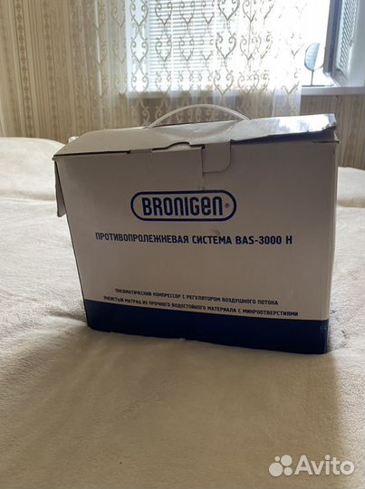 Противопролежневый матрас