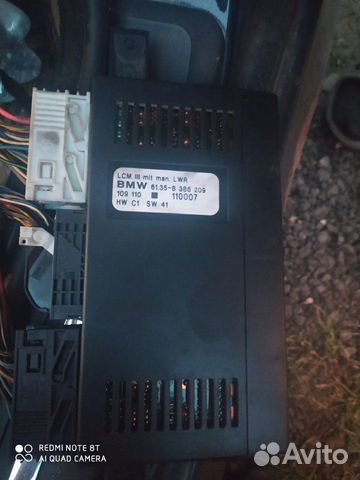 Bmw e39 lcm 3 блок света рестайлинг