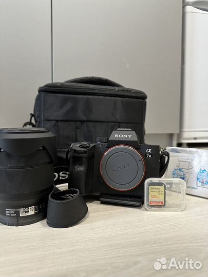 Sony Alpha A7 III (M3) kit FE 28-70 full