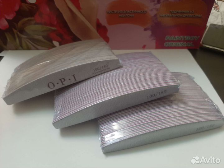 Пилка для ногтей