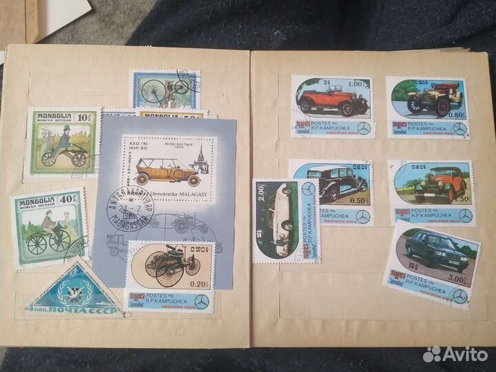 Почтовые марки СССР