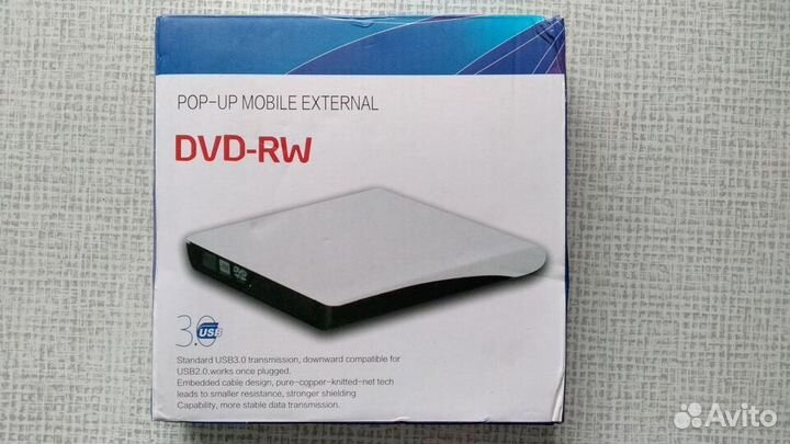 Внешний dvd /cd rw привод