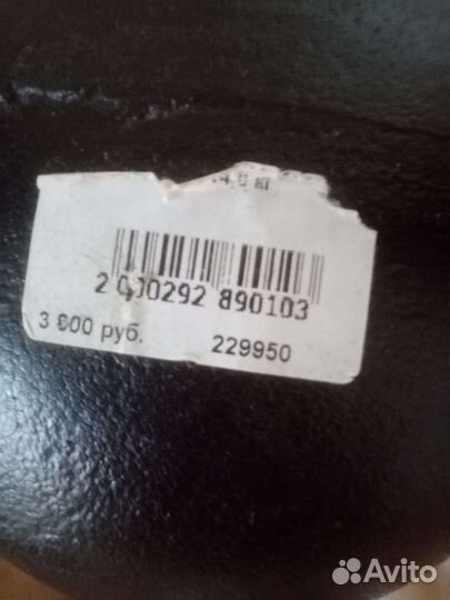 Гиря 14 кг. Гантели1.5кг