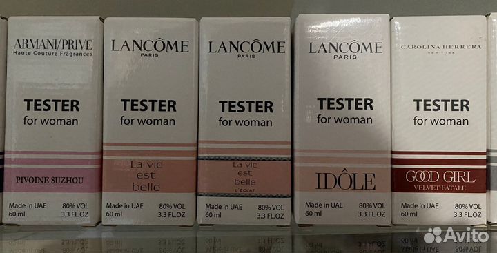 Духи тестер