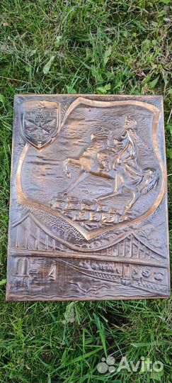 Картина медная чеканка СССР