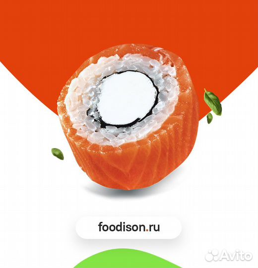 Кухонный работник, мойщица