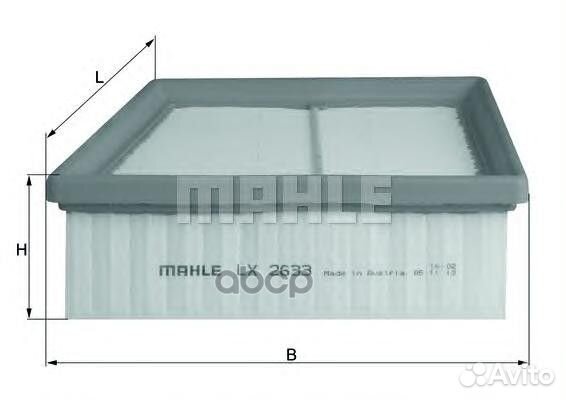 Фильтр возд.ford fiesta 1.2, 1.4 2008 LX2633