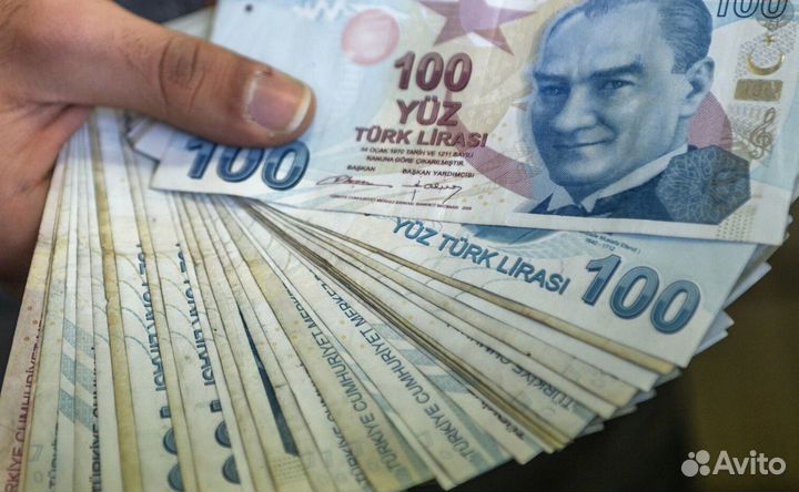 Продам турецкие лиры