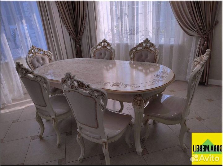 Круглый стол раздвижной